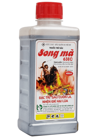 SONG MÃ 63EC