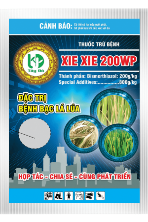 XIE XIE 200WP